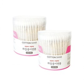 Easy & Paper Cotton Swabs for Makeup, 200pcs (Cylinder) - 2 Packs, Sterilized Premium Cotton Swabs 2ea
