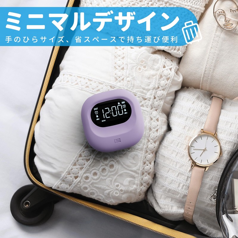 Alarm Clock, Mesqool Vibrating Under the Pillow Alarm Clock for