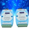 2Pcs RS485/422/232 Fiber Optic Converter Bidirectional Transimitter Receiver Modem Transmission