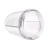 Blendin Replacement 18 Ounce Small Cup Jar, Compatible with Nutribullet