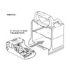 Tamiya 95669 Mini 4WD Special Planning Full Cowl Mini 4WD