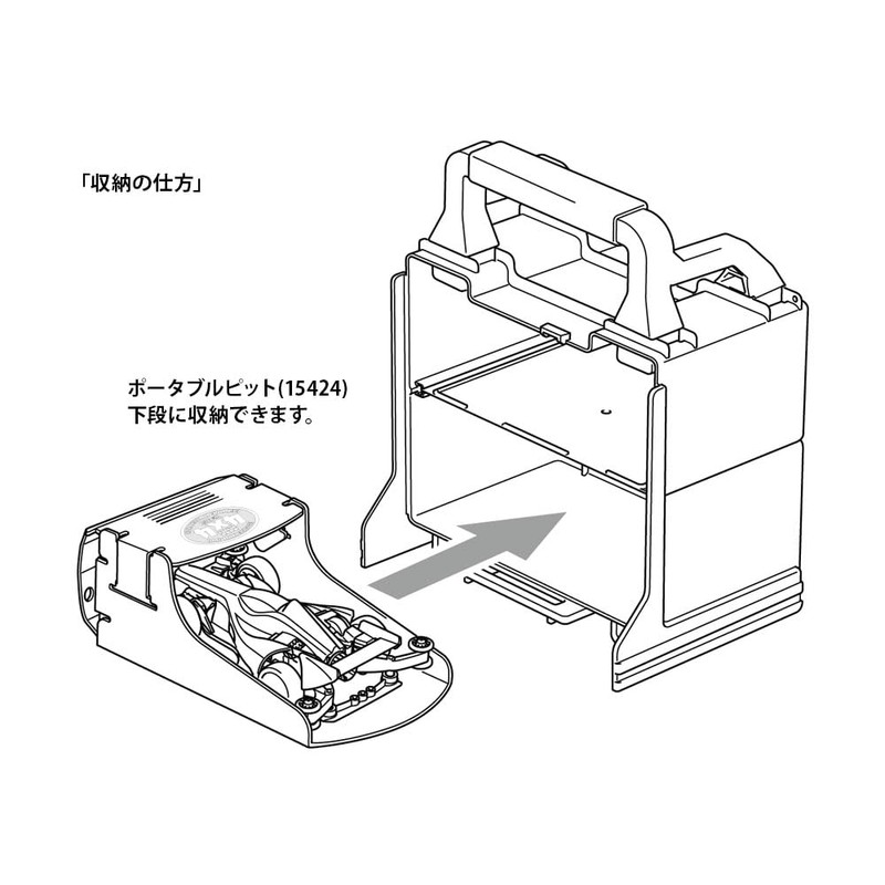Tamiya 95669 Mini 4WD Special Planning Full Cowl Mini 4WD