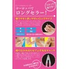 Solingen Pure Slick Tweezer Pink