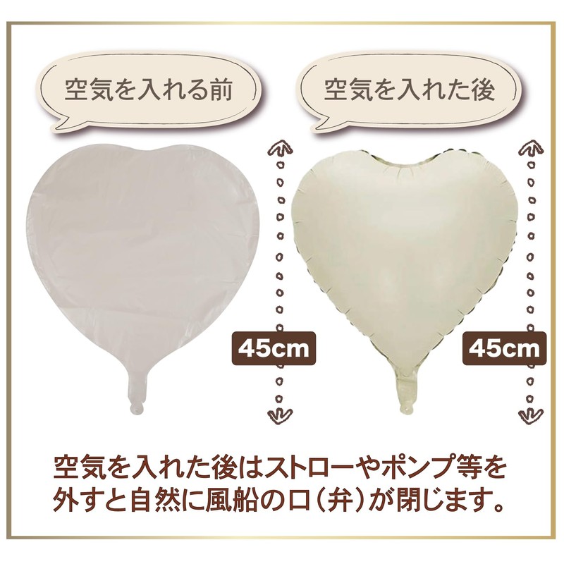 【風船屋】５歳 誕生日 飾り付け バルーン かわいい お花 子ども 大人 ハート フラワー