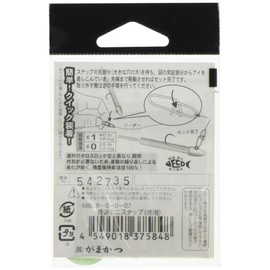 がまかつ(Gamakatsu) スナップ 音速ミニスナップ(徳用) #0 25lb 12kg 25個 NSブラック 68058