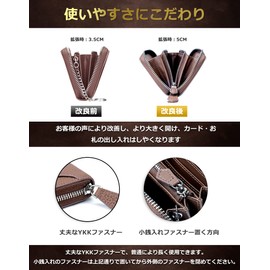 Coin Purse, Men's, Genuine Leather, Coin Case, Mini Wallet, 8 Card Slots, Key Ring, Compact, Small Wallet, Carbon Leather, 3 Types Available, Reishi Pattern Cowhide - Khaki