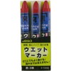 JBSO (jebiso-) Wet Markers, 3 Red Small – 15502