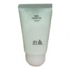 1+1 Hanyul Trouble Soothing Mugwort Cica Moisture Cream Special 55ml+55ml / 1+1 한율 트러블 진정 쑥시카 수분 크림 기획 55ml+55ml
