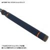 VICEO Teleshorty SE 55MLT TSHS55MLT Fishing Rod (Easy to Fit