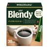 AGF Blendy Stick Black, 30 Pieces, Stick Coffee, Water Soluble