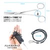 DOKEEP Foursep Pliers Lures Hook Removal Portable Fishing Props (16cm)