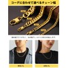 ChainsHouse Kihei Necklace, Men's, Chain Only, Rustproof, Stainless Steel, Silver,
