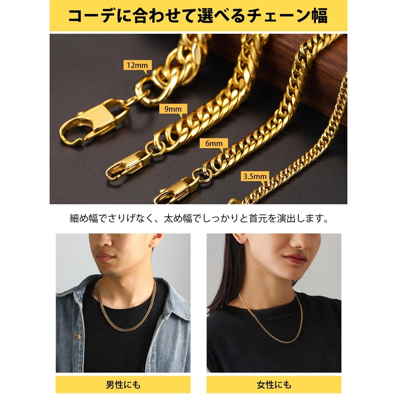 ChainsHouse Kihei Necklace, Men's, Chain Only, Rustproof, Stainless Steel, Silver,