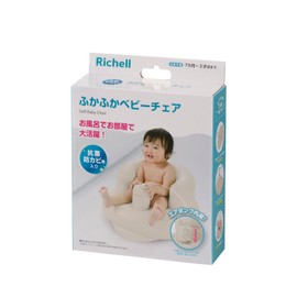 Richell Fluffy Baby Chair K, Beige