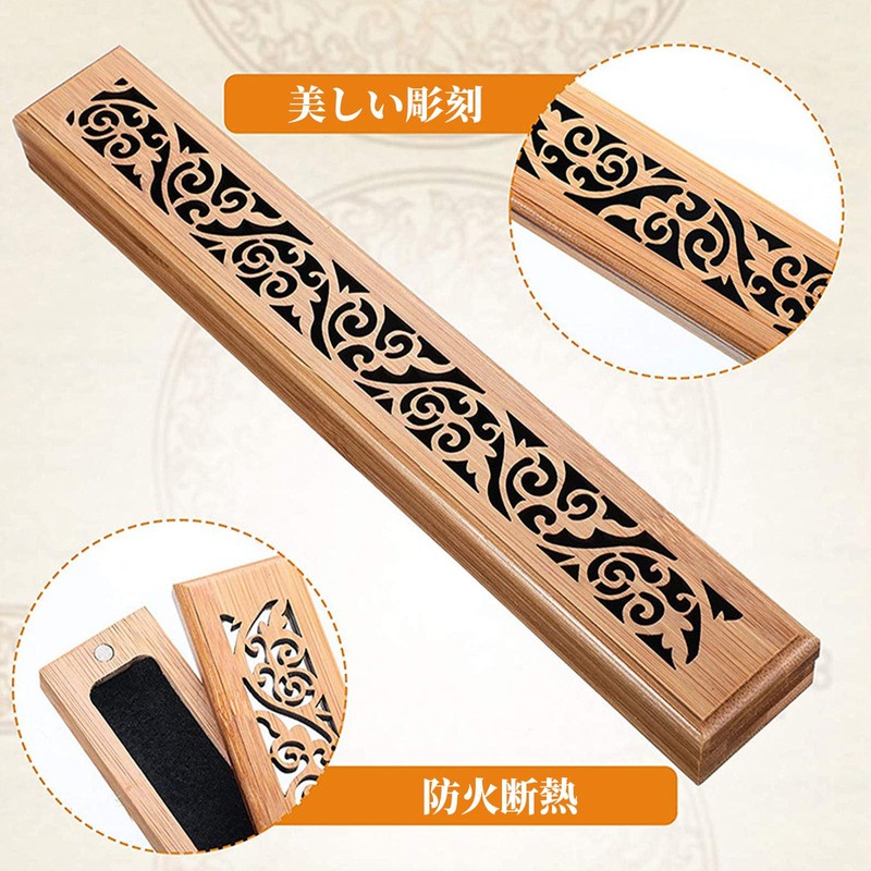 Coollooda Incense Burner, Horizontal Stand, Incense Burner, Incense Burner, Incense