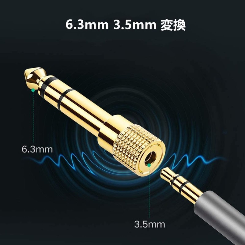 Stereo Mini Plug to Stereo Standard Plug Conversion Plug Gold
