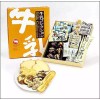 Wakaoseika Milk Collection Cookies (23pcs)