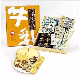 Wakaoseika Milk Collection Cookies (23pcs)