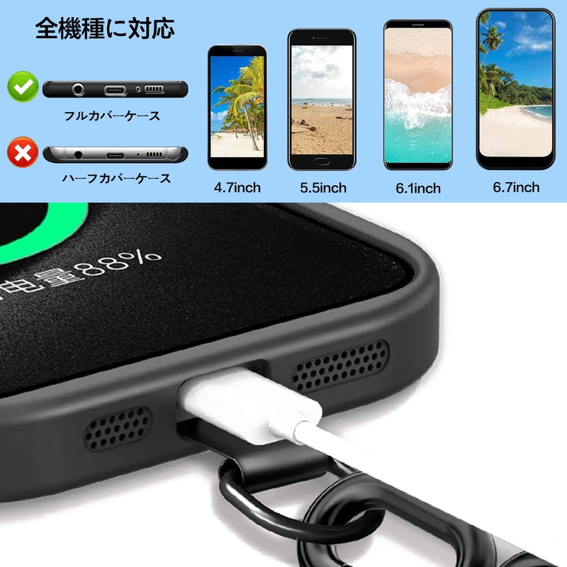 TZ-GSPQIANT Smartphone Strap, Shoulder Strap, Adjustable Length, Tag Patch, Neck