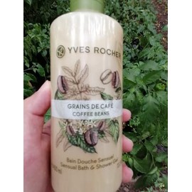 Maxi Gel de Ducha Corporal (GRANOS DE CAFÉ)