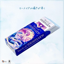 I.I.J Tarot Cards, Tarot of Mermaids, 78 Cards, Tarot of Mermaids, Divination, Japanese Instruction Manual Included, Genuine Product
