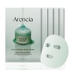 ARENCIA Arencia Hyssop Glow Sheet Mask, 5 Pack, Hydrating, Glowing,