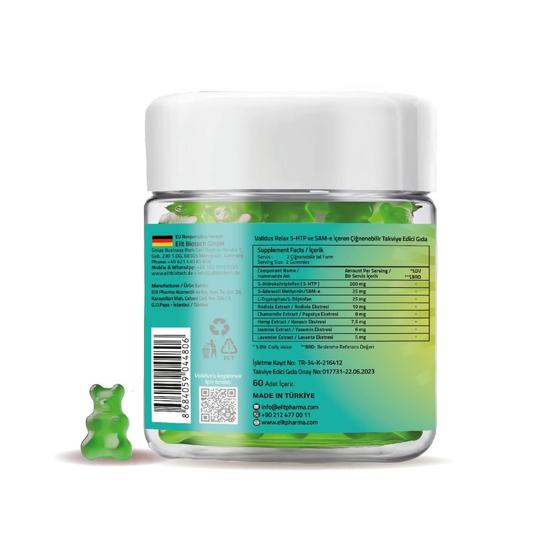 Validus 5-HTP 200 mg + Sam-e 25 mg 60 Gummies