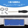 Car License Plate Bolts License Plate Bolts Anti-Theft Bolts Security