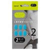 Maxell also to care, Waist & hippuforuda Replacement Gel Set