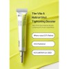 Celimax Retinal Shot Tightening Booster 15ml Tipo De Piel