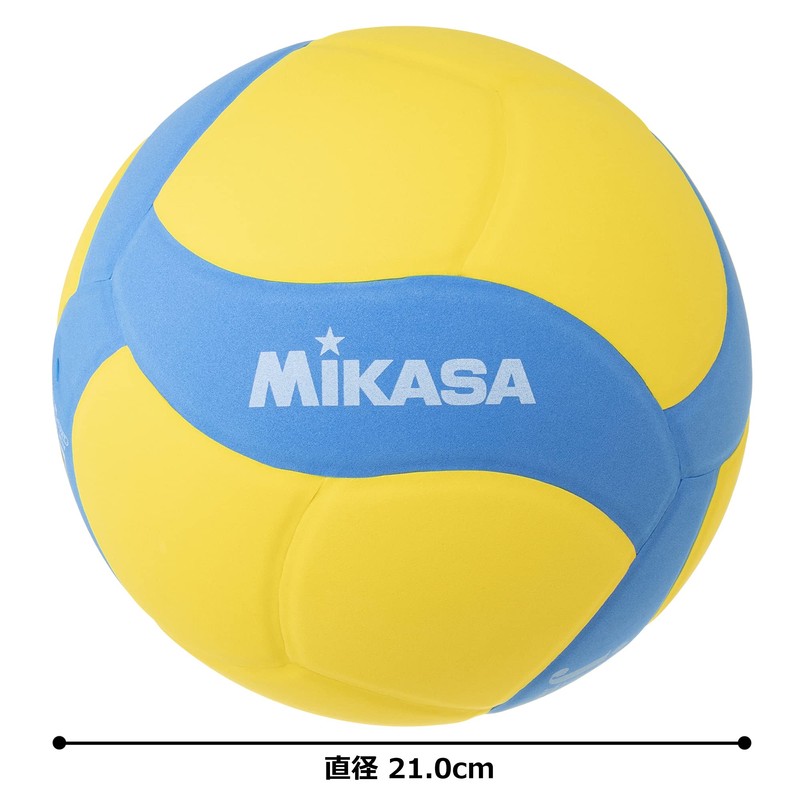 Mikasa MVB010-YBL Mixed Volleyball Game Ball, No. 5, Yellow/Blue, Yellow/Blue