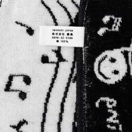 Onishi Ken Sales Abeille Imabari Towel Handkerchief, Five-Line Note AOTM-650