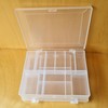2 x Small Double Sided 16 Compartment Box - Fishing