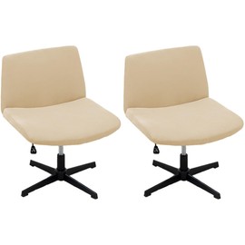 Paquete de 2 fundas de elastano para silla sin brazos, funda de computadora para silla de computadora, asiento ancho moderno, respaldo medio, giratorio, para sala de estar