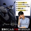 Piece of peace product Racing CDI Ignitor Honda Super Cub