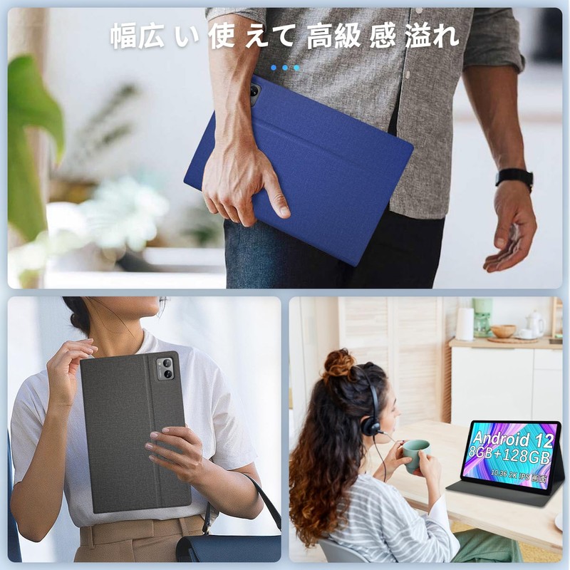 Ozen P11 Tablet/MARVUE Pad M23 Case, Cover, Protective Case, Tablet