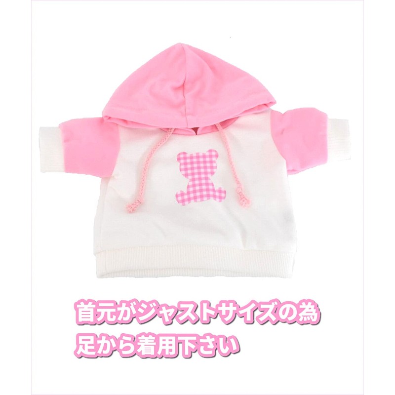 Alice Teddy Bear Mail Order Sherri May Clothes Costume with