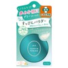 Club No-Makeup Powder Acne Care Pure Grapefruit Scent Acne Prevention