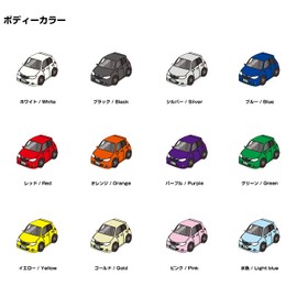 MKJP Custom Key Chain Subaru Impreza GH2 Base: Black, Silver