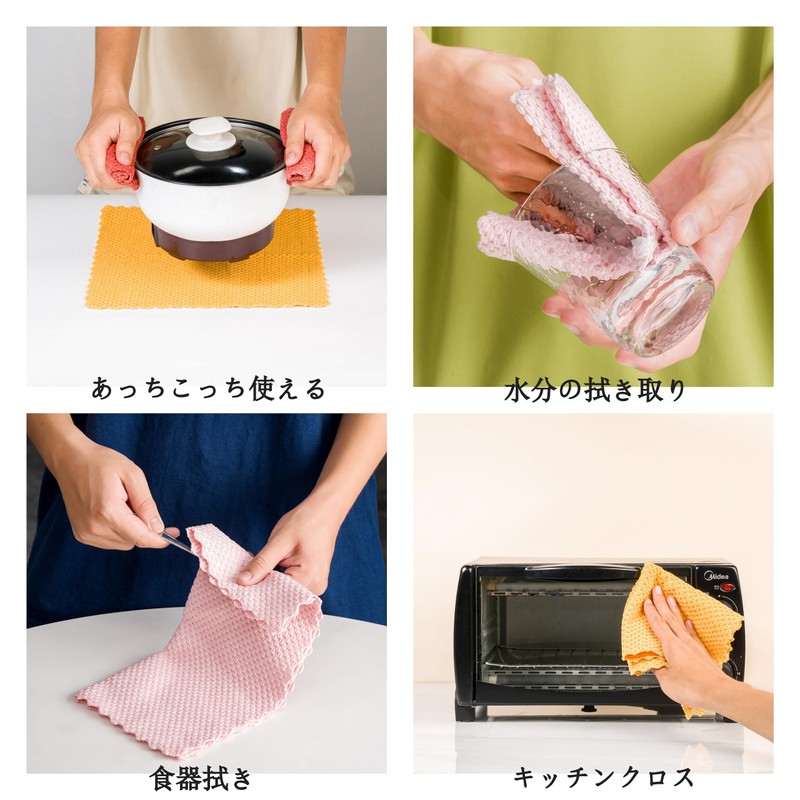 Microfiber Towels, Kitchen Cloth, Absorbent and Quick Drying, Absorbent Cleaning