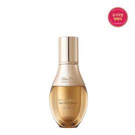 Ohui [OHUI] The First Genuine Sim Micro Essence 50ml / [오휘]더 퍼스트 제너츄어 심 마이크로 에센스 50ml