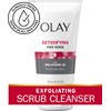 Olay Regenerist Detoxifying Pore Scrub Cleanser, 5.0 Fluid Ounce