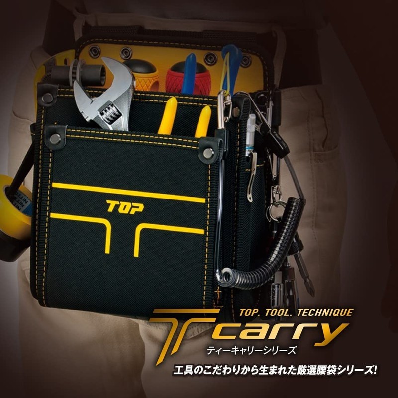 TOP TPD-301M Waist Bag for Electricians, 3 Tiers, Medium, Diagonal