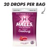 HALLS Throat Soothing (Previously HALLS Breezers) Cool Berry Sugar Free