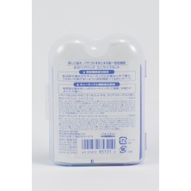 Moisture Hair Pack Mini Set 50ml X 2 