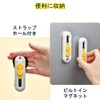 E-SEICA ESCT01-GREEN Open Cutter [Anti-Adhesion & Safety Design] Stainless Steel