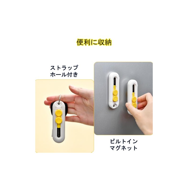 E-SEICA ESCT01-GREEN Open Cutter [Anti-Adhesion & Safety Design] Stainless Steel