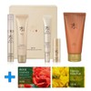 Sooryehan Ginseng Collagen Eye Bag Wrinkle Lifting Cream Special+Bon Cleansing