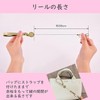 KAIYU Expandable Reel Style Strap, Women's, Men's, Key Reel, Pass