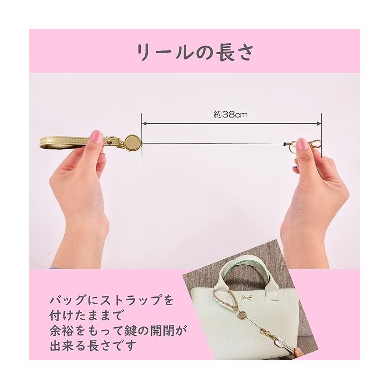 KAIYU Expandable Reel Style Strap, Women's, Men's, Key Reel, Pass